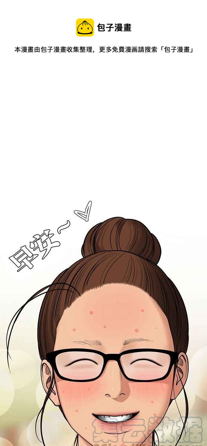 第162话0