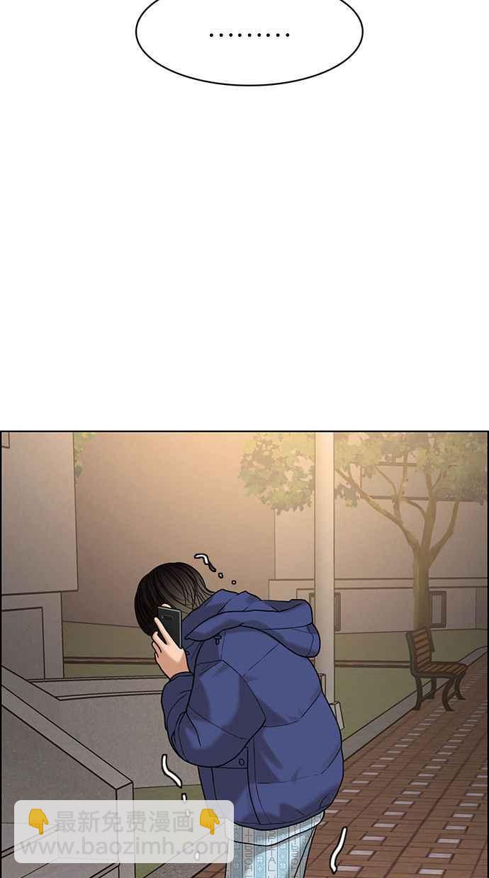 第162话101