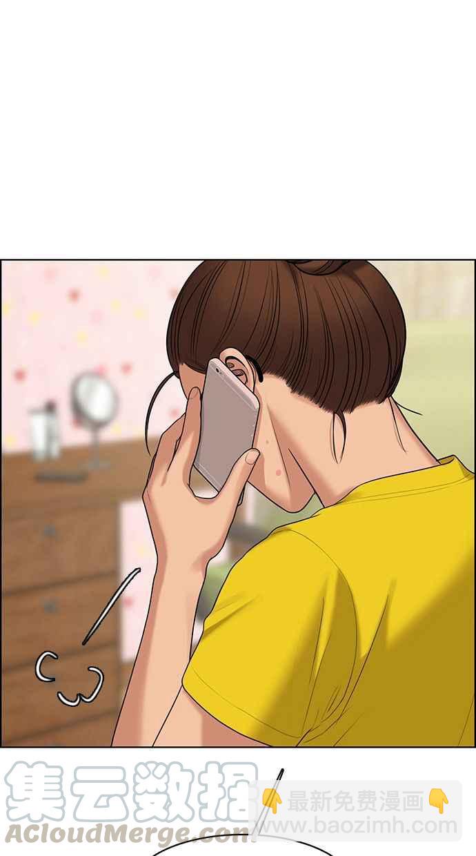第162话104