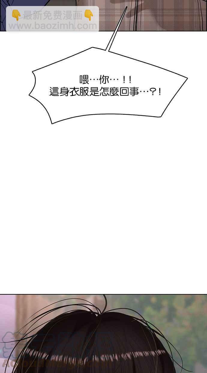 第162话120