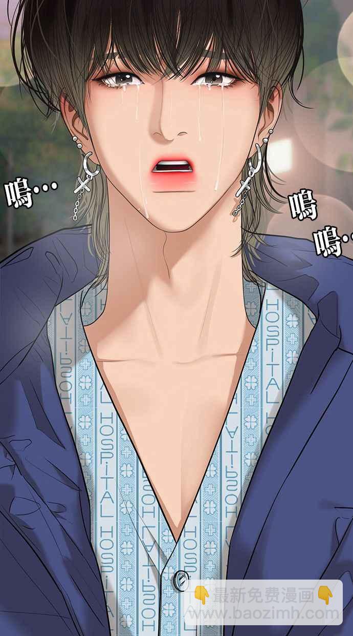 第162话121
