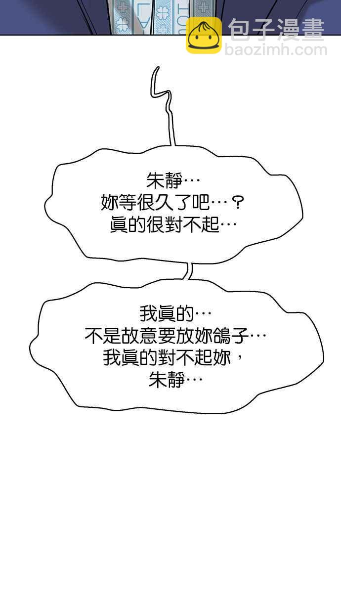 第162话122