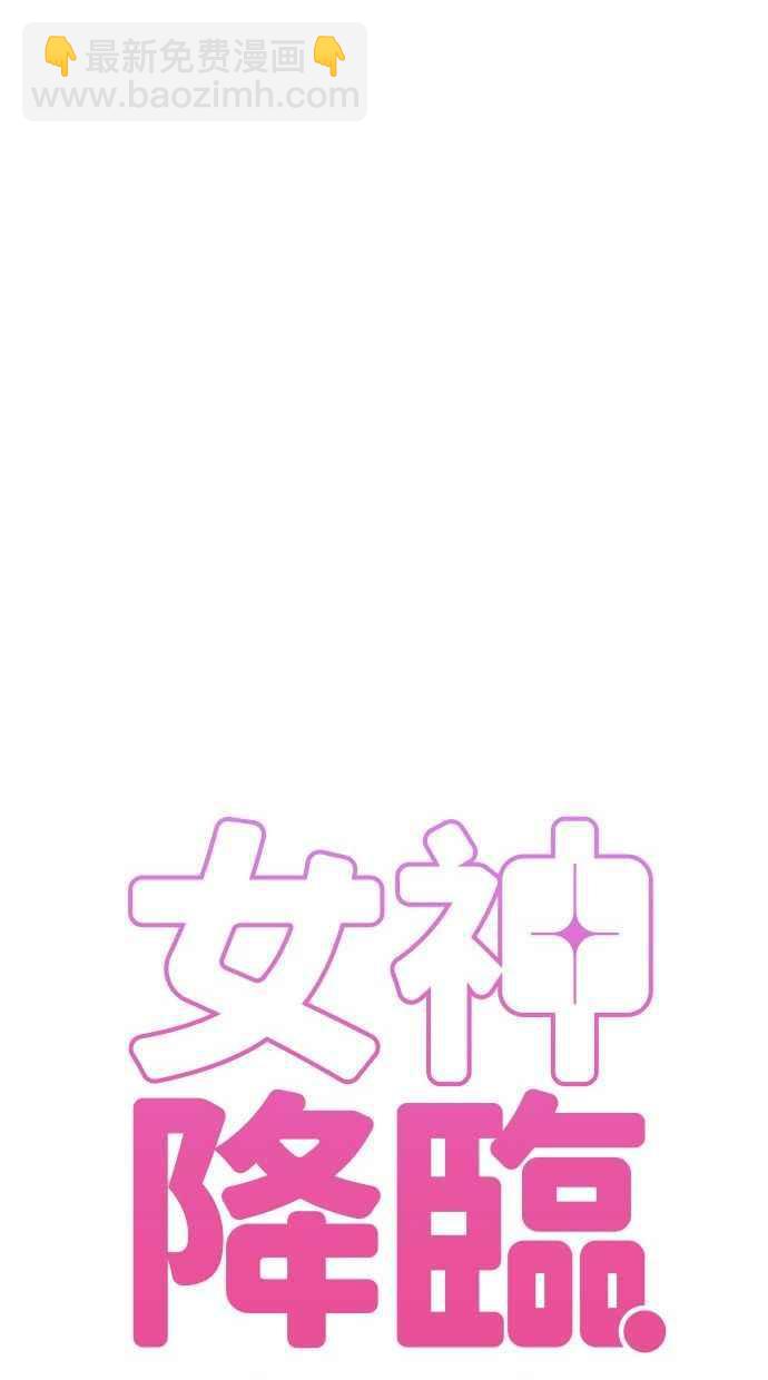 第162话3