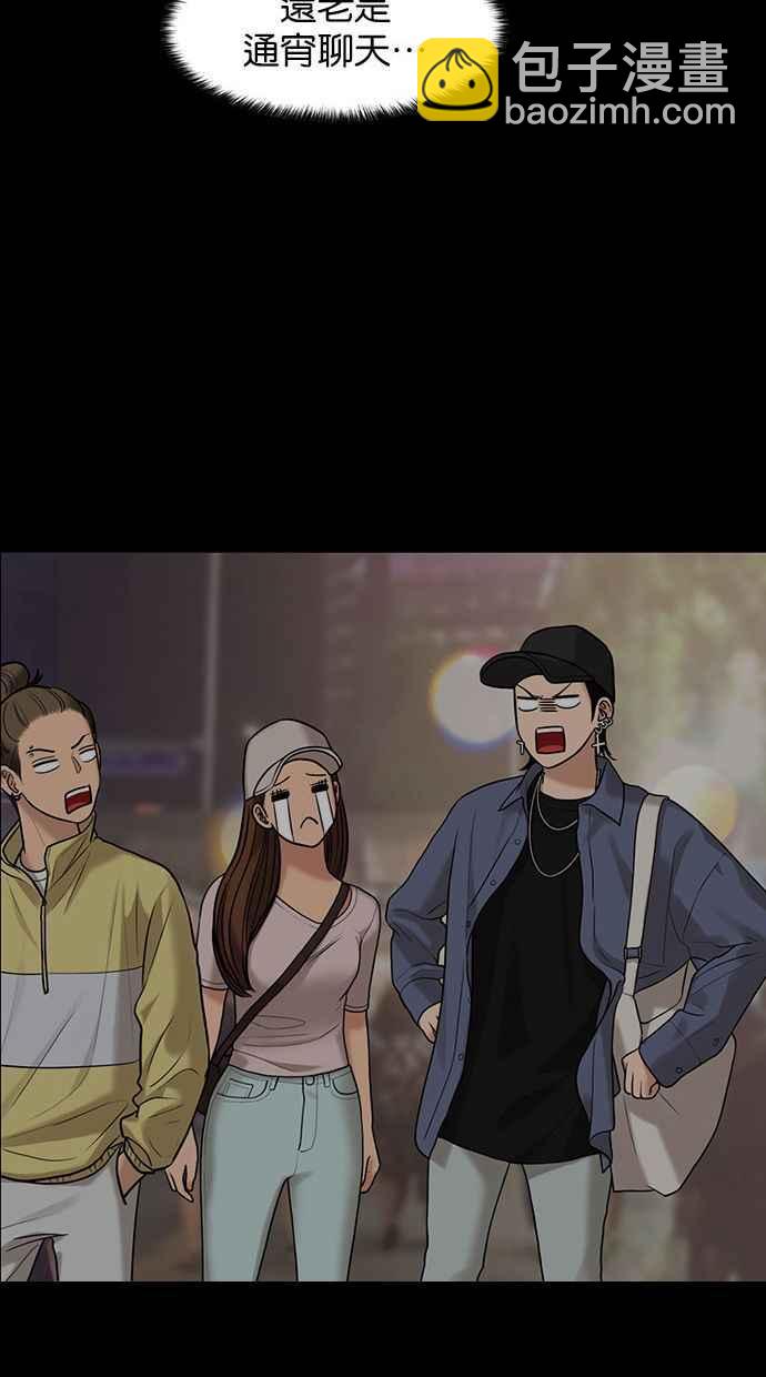 第162话34