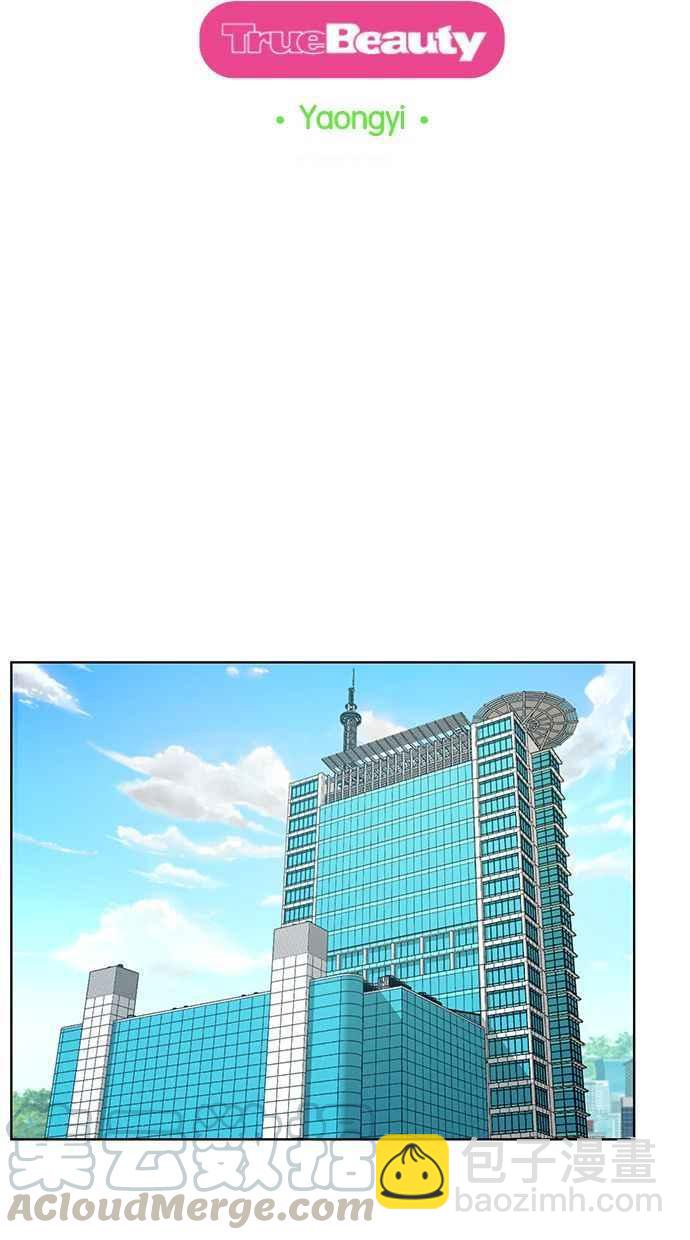 第162话4