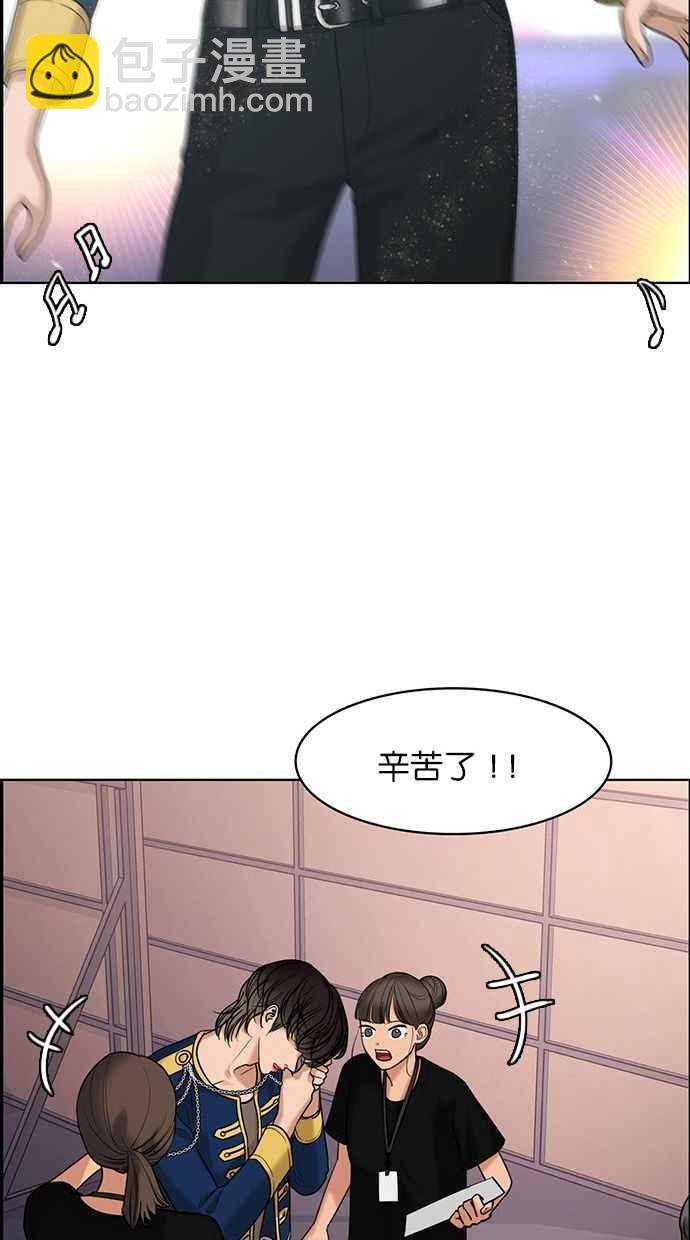 第162话43
