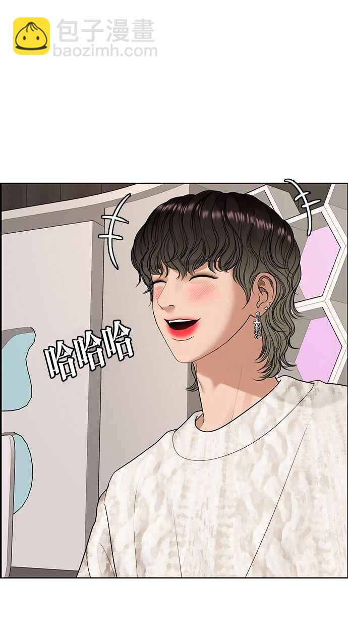 第162话47