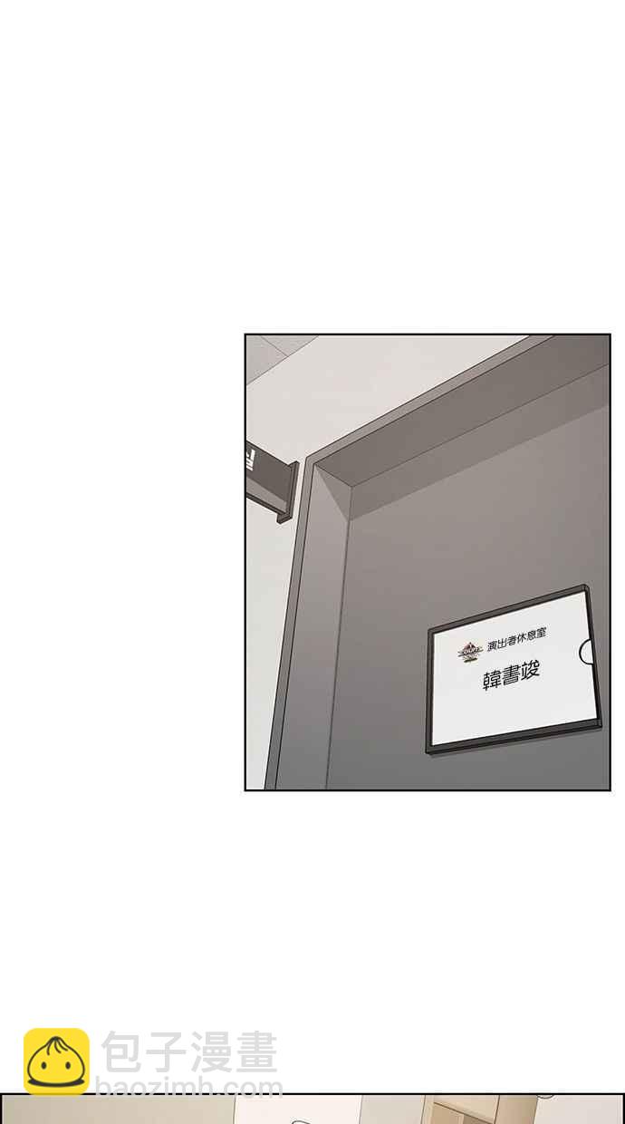 第162话5
