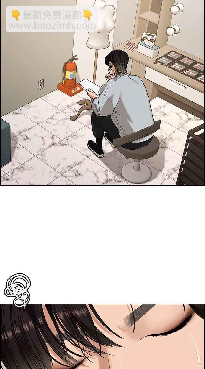 第162话6