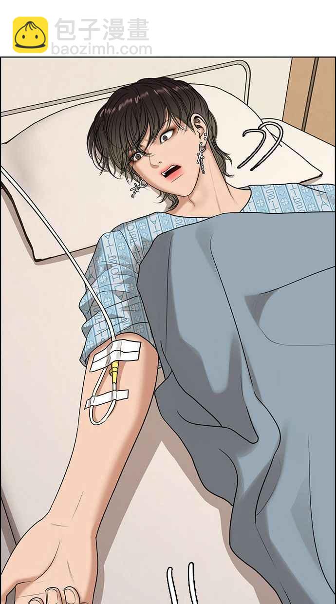 第162话66