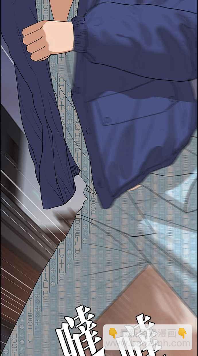 第162话79