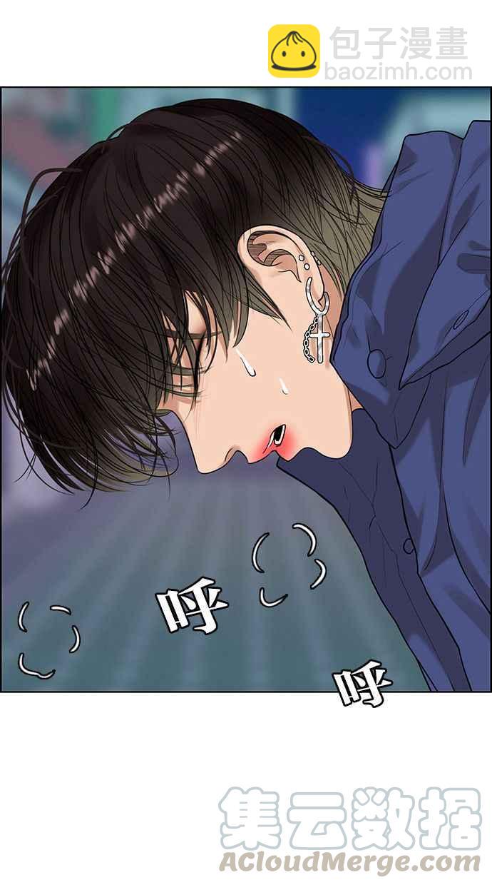 第162话84