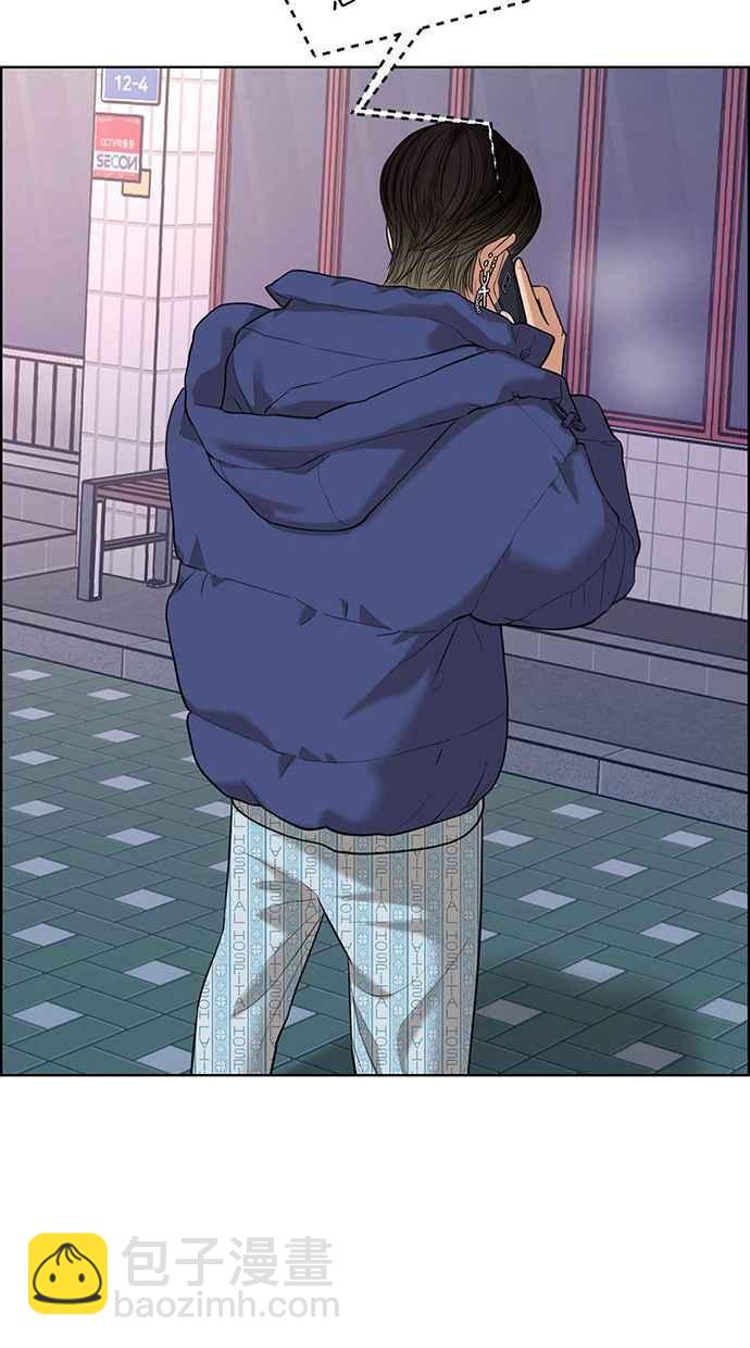 第162话91