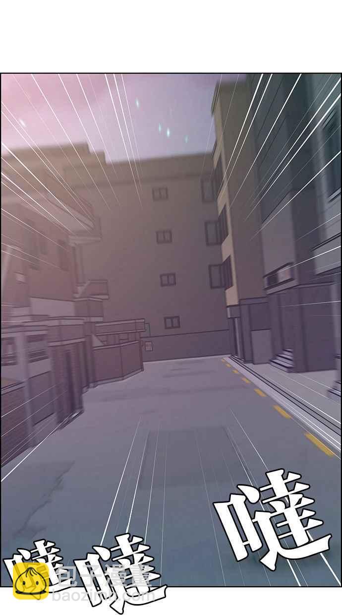 第162话93