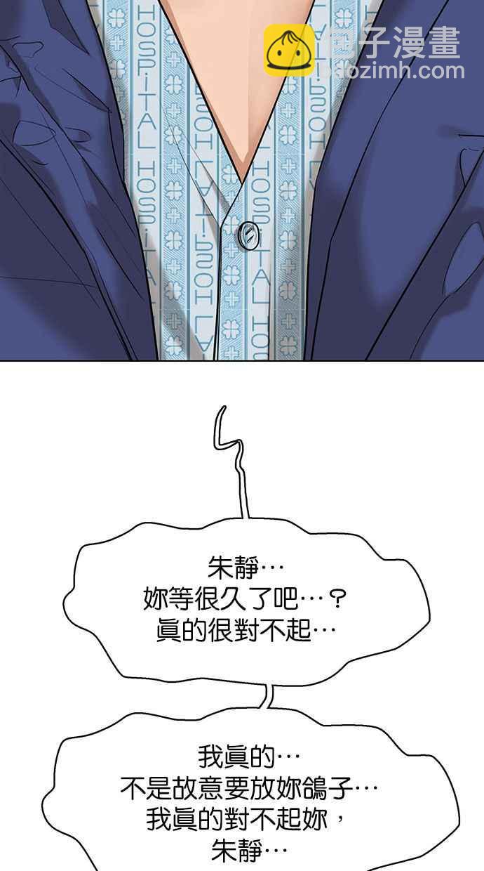 第163话1