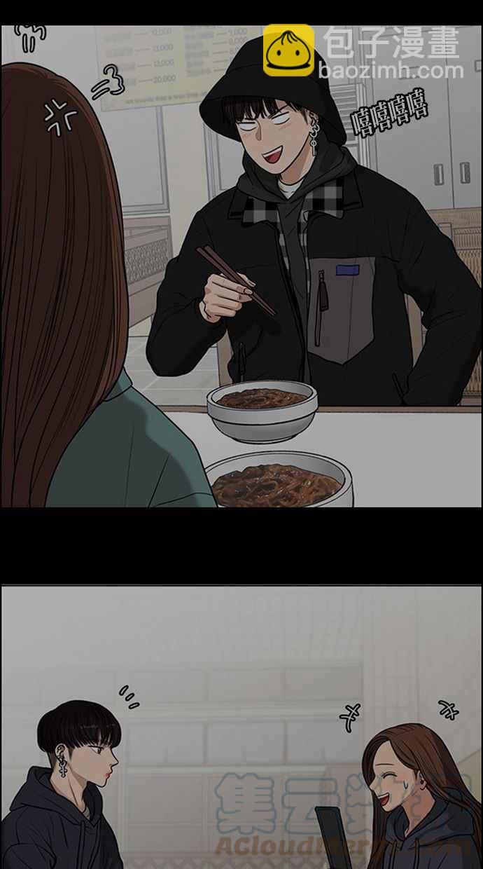 第163话104