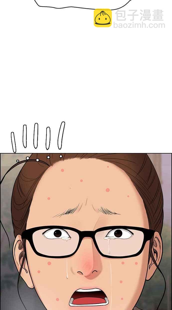 第163话2