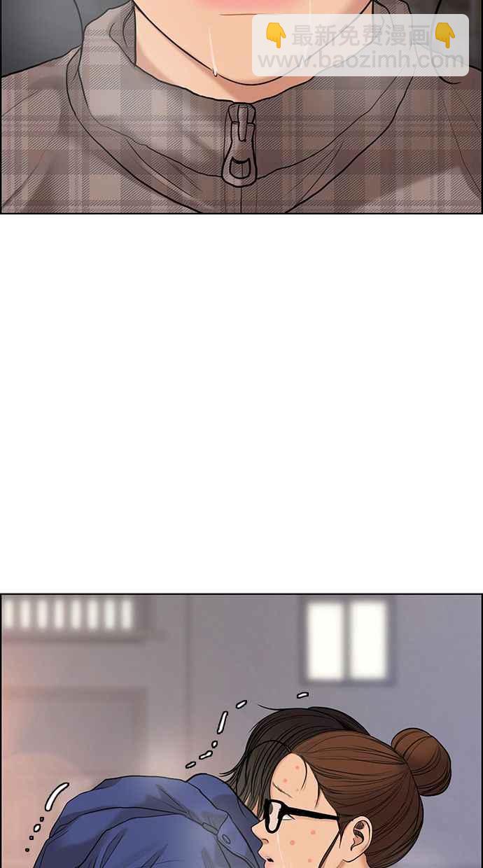 第163话3