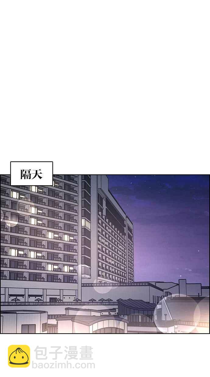 第163话47