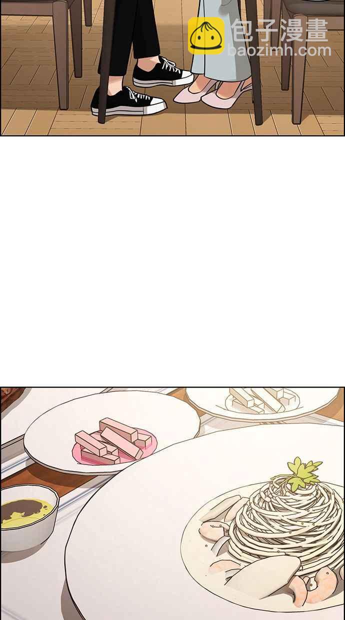第163话49