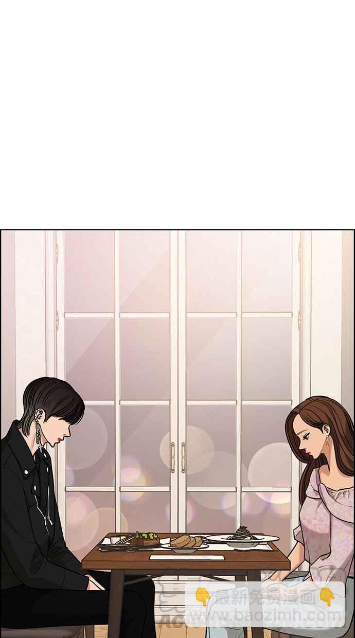 第163话52