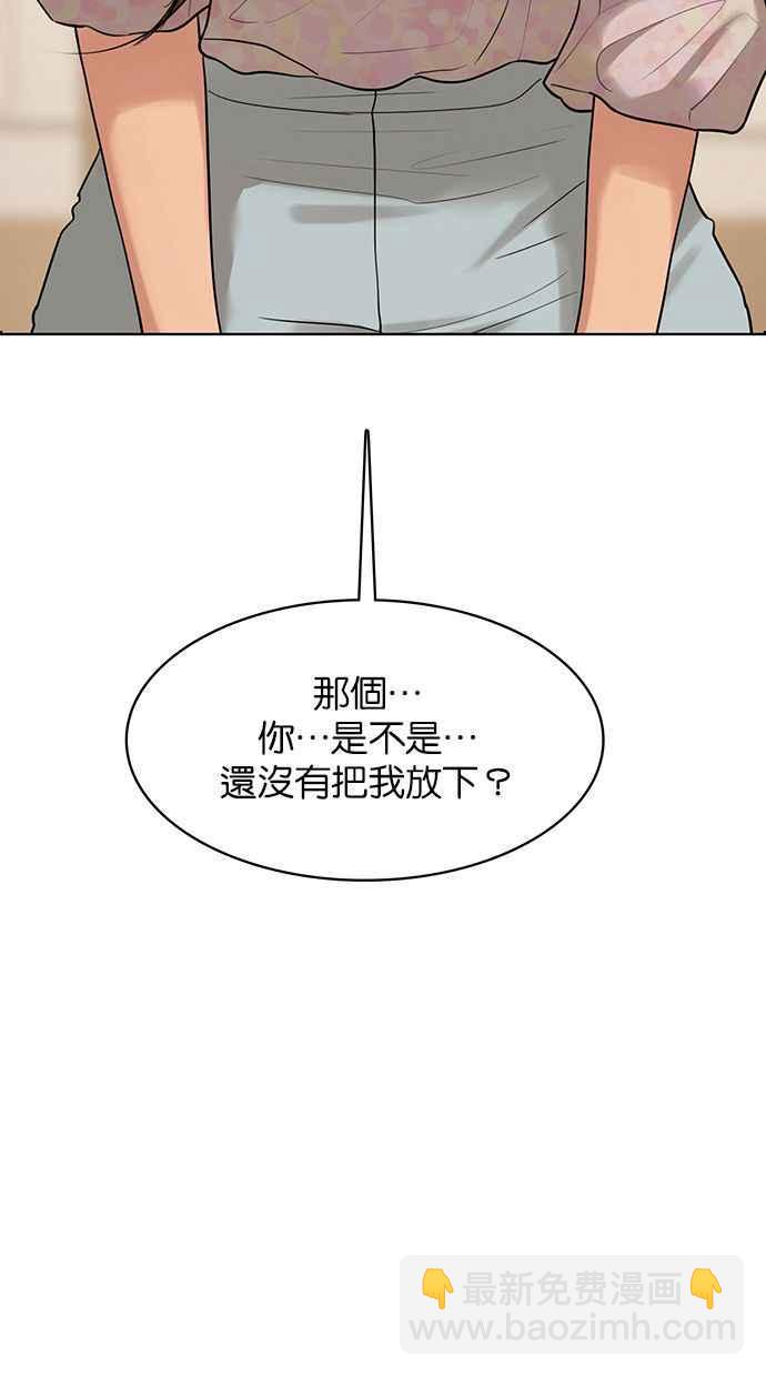 第163话57