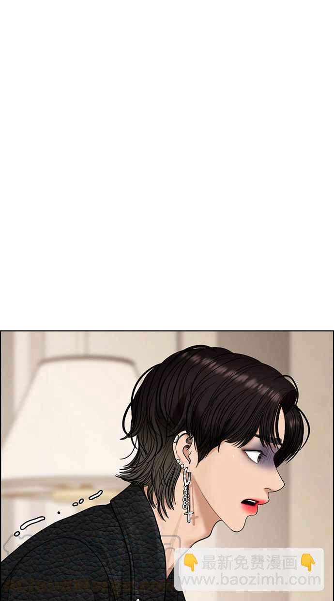 第163话76