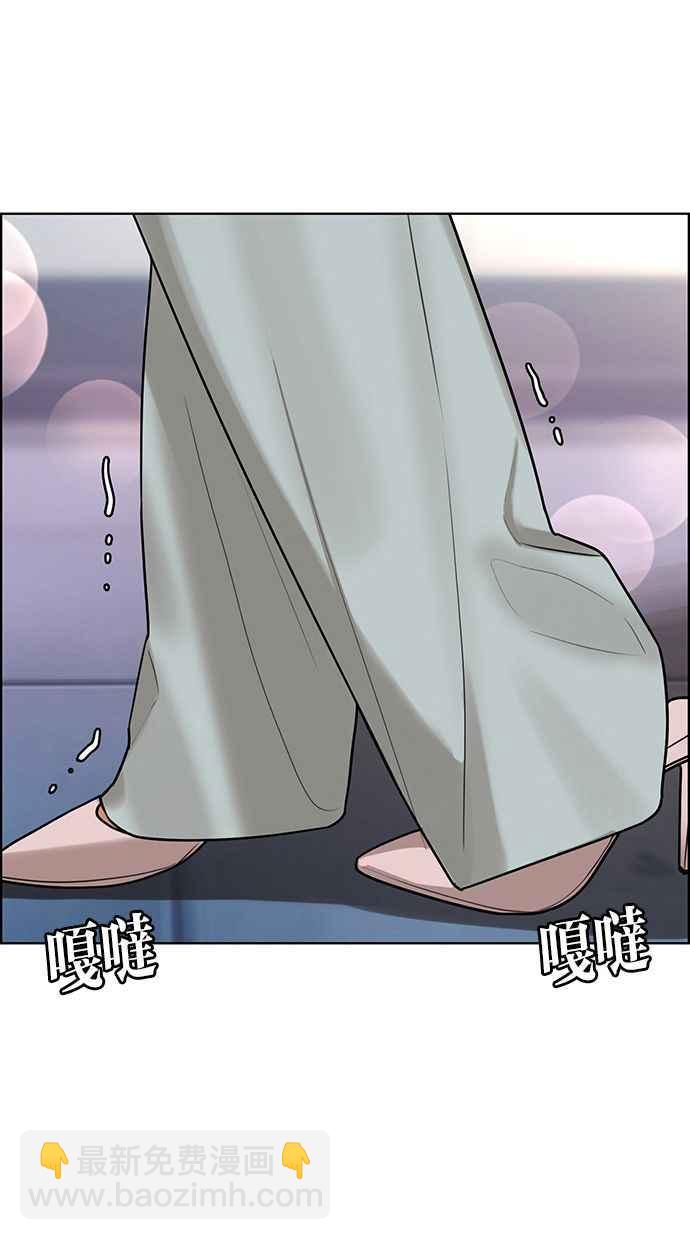 第163话87