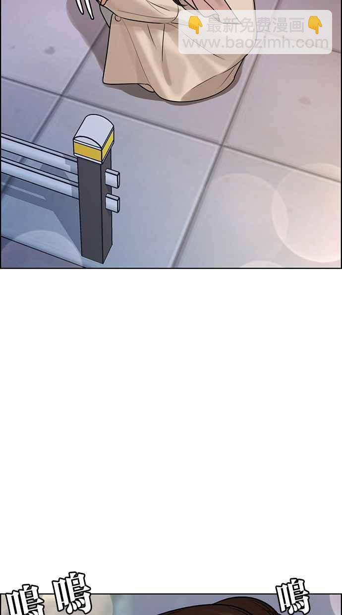 第163话89