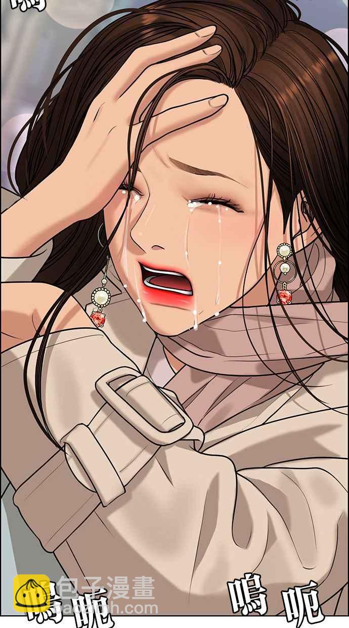 第163话90
