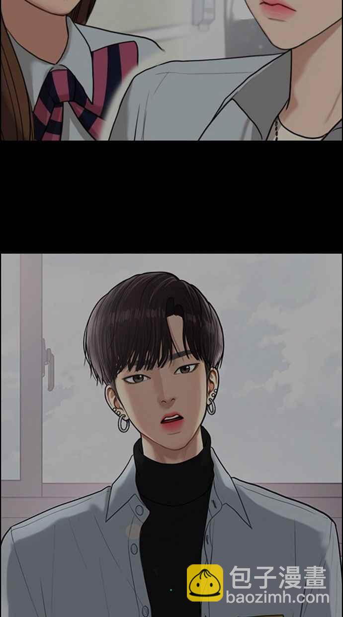 第163话98