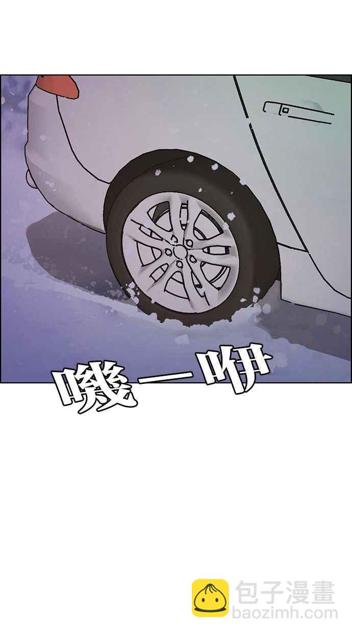 第164话101