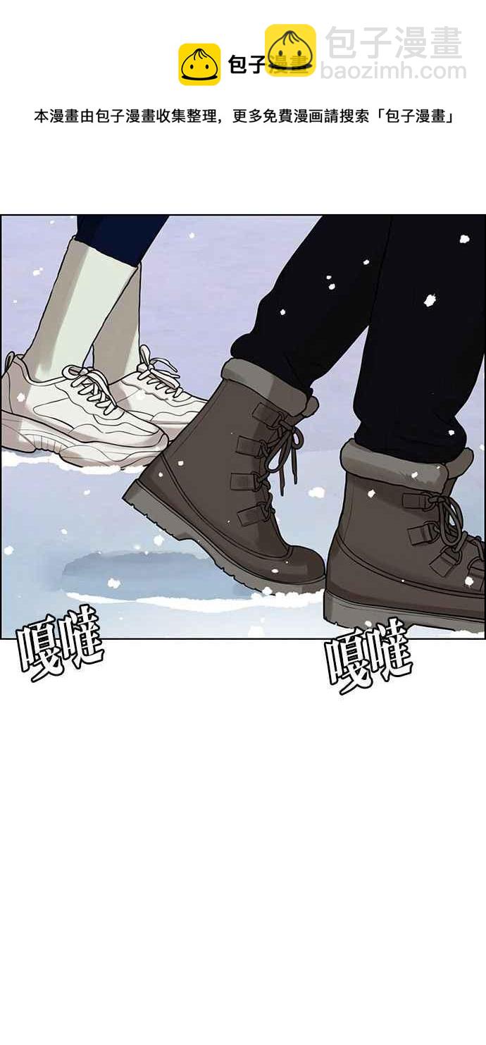 第164话106