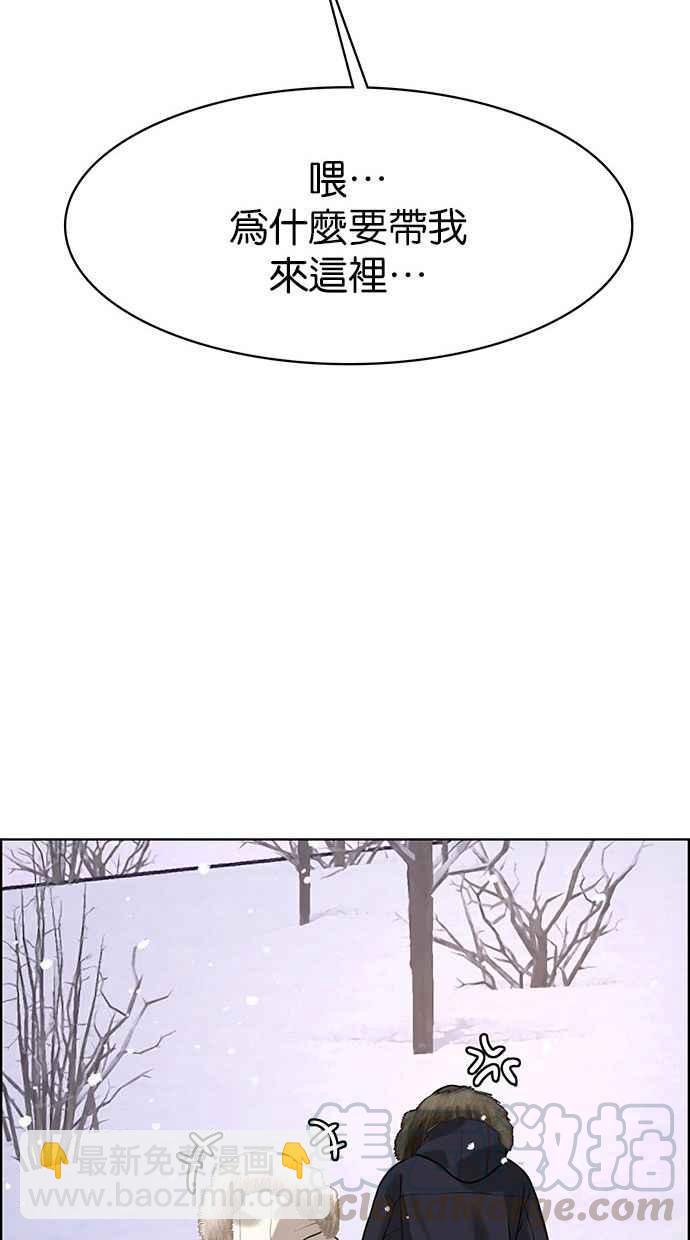 第164话108