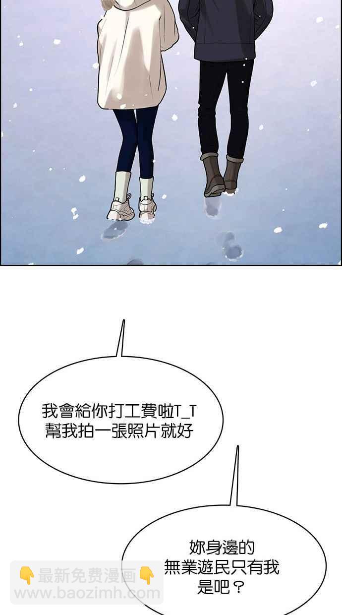 第164话109