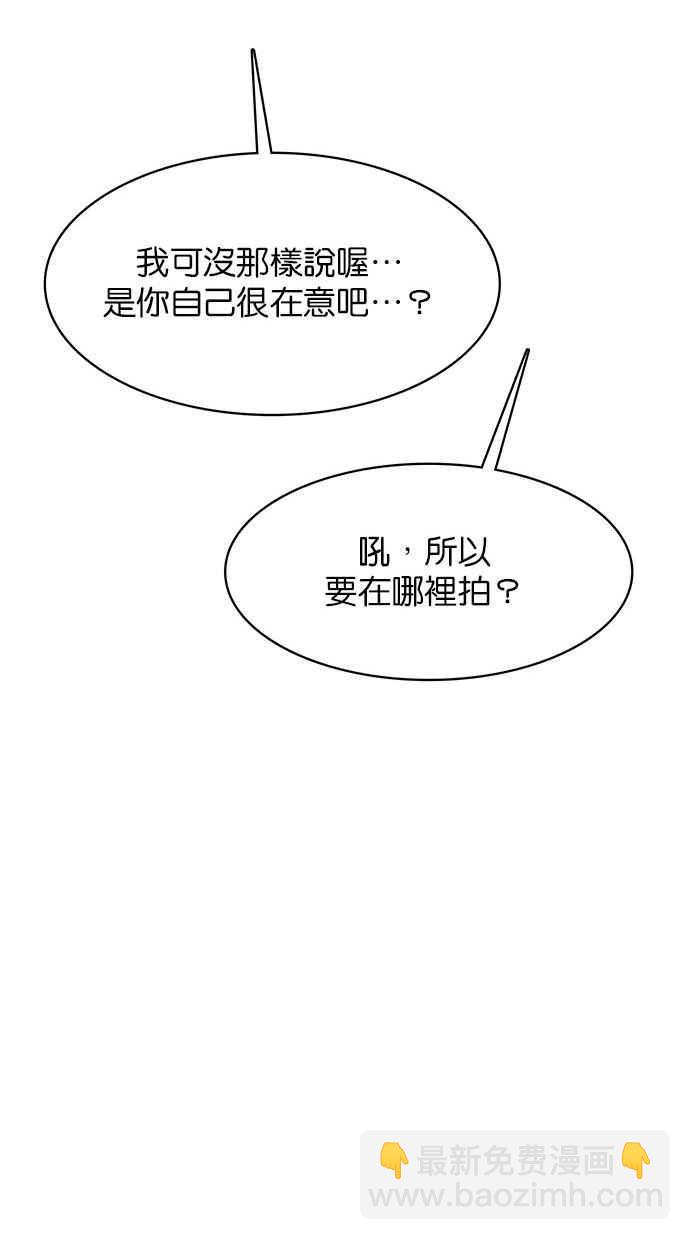 第164话111