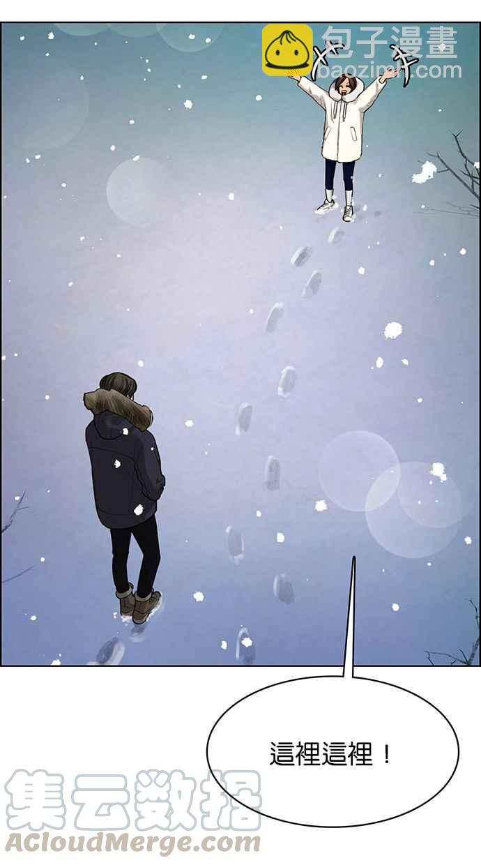 第164话112