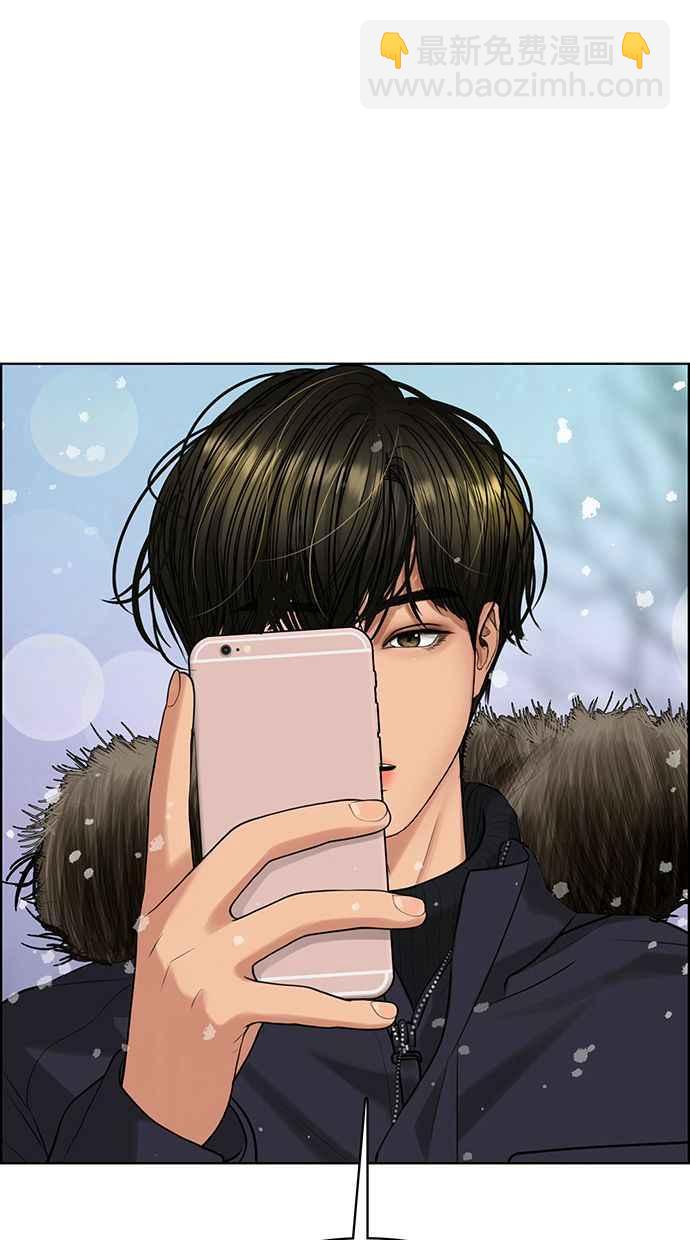 第164话113