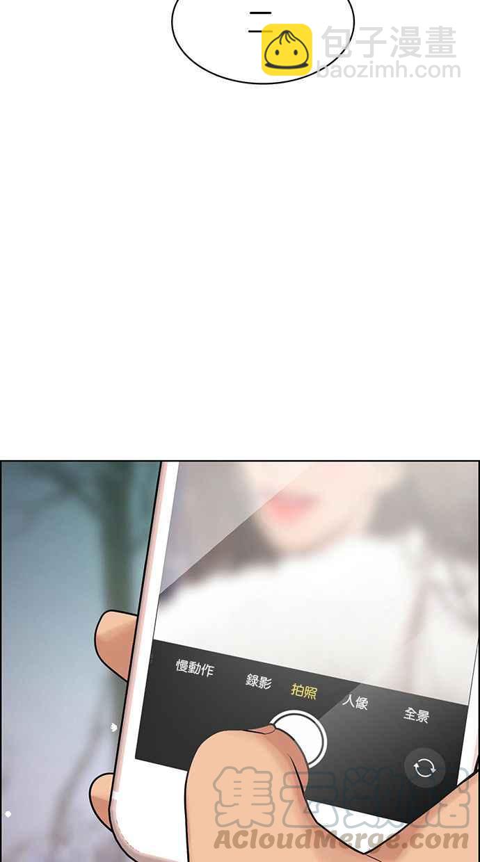 第164话116