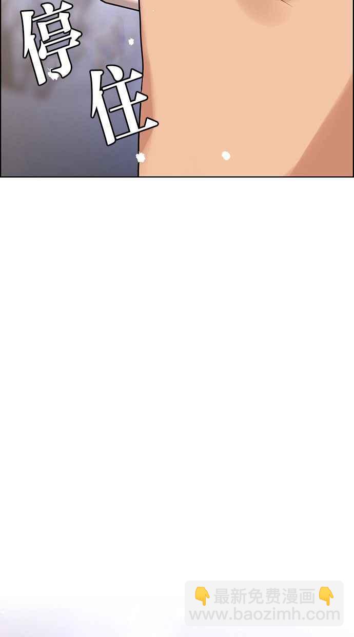 第164话117