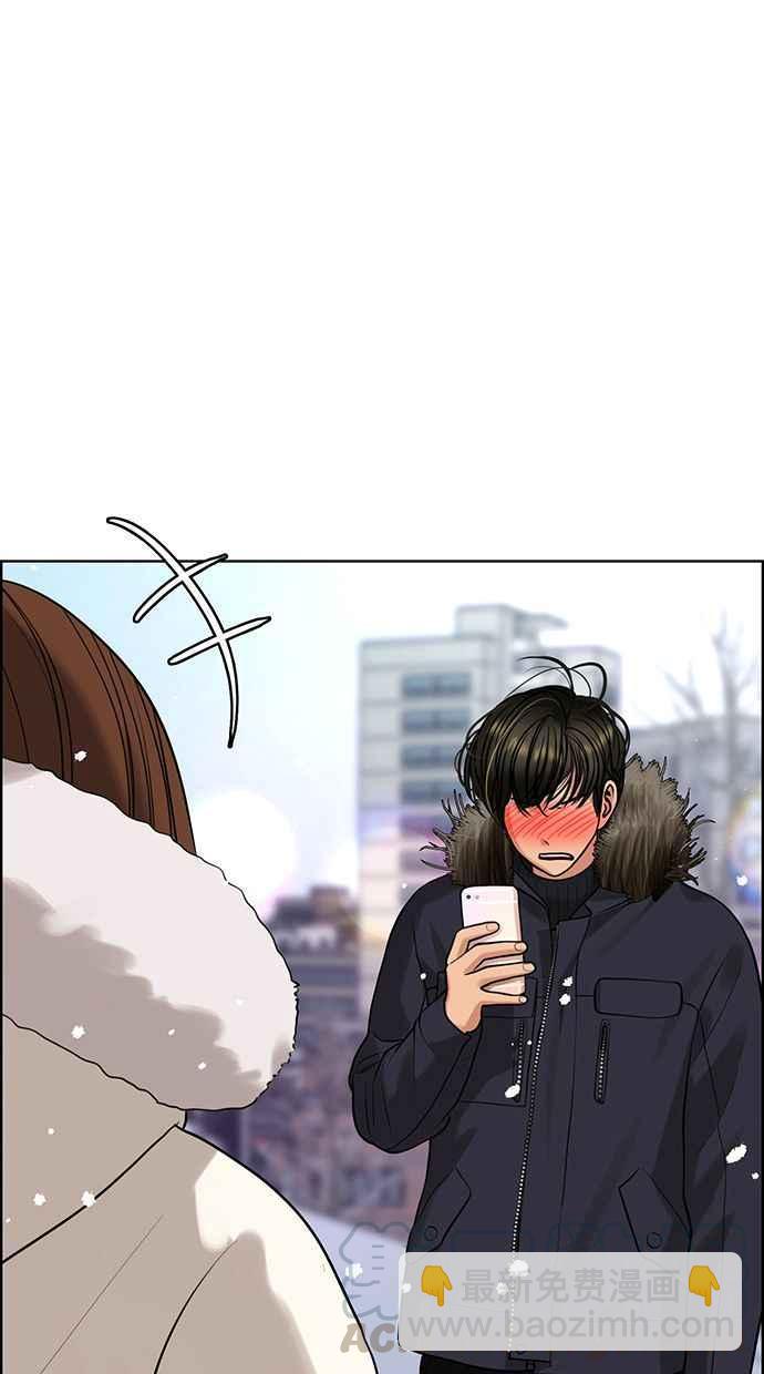 第164话120