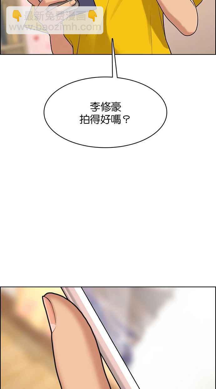 第164话126