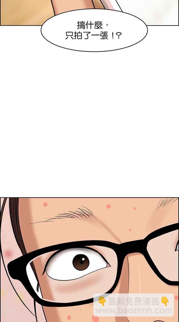 第164话127