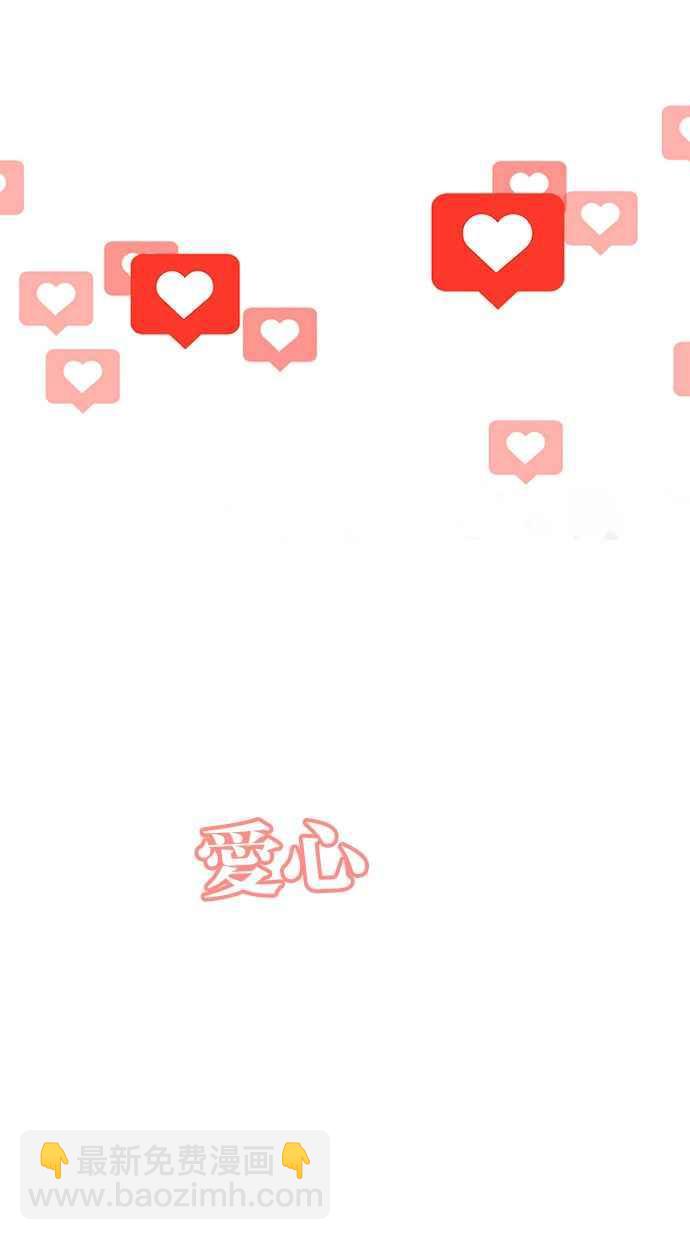 第164话130