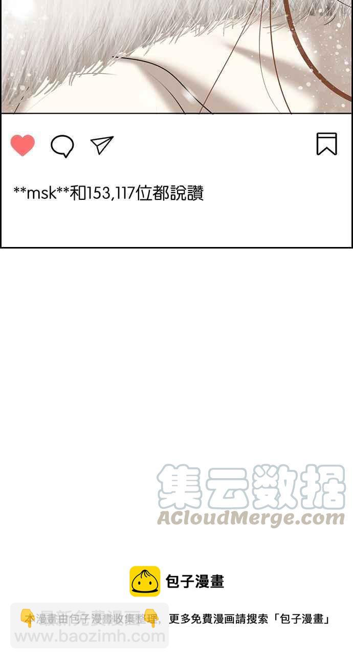 第164话132