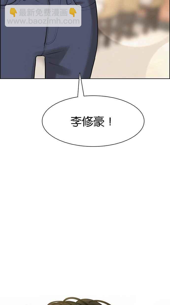 第164话2