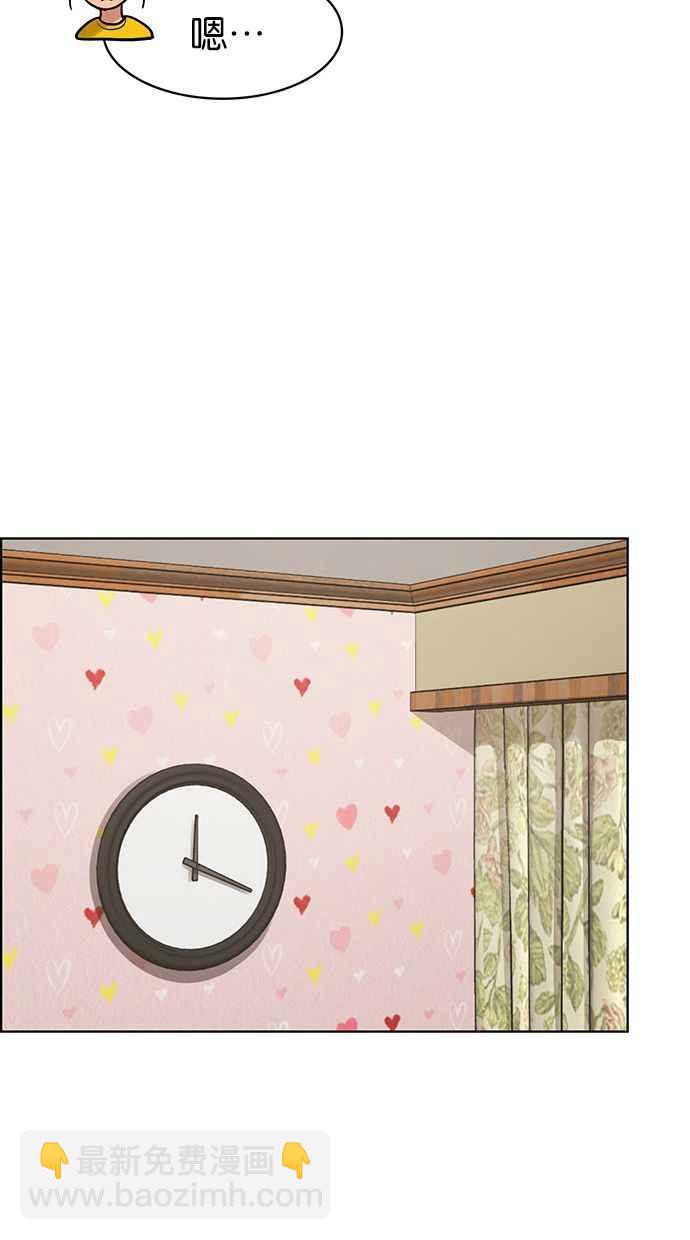 第164话25