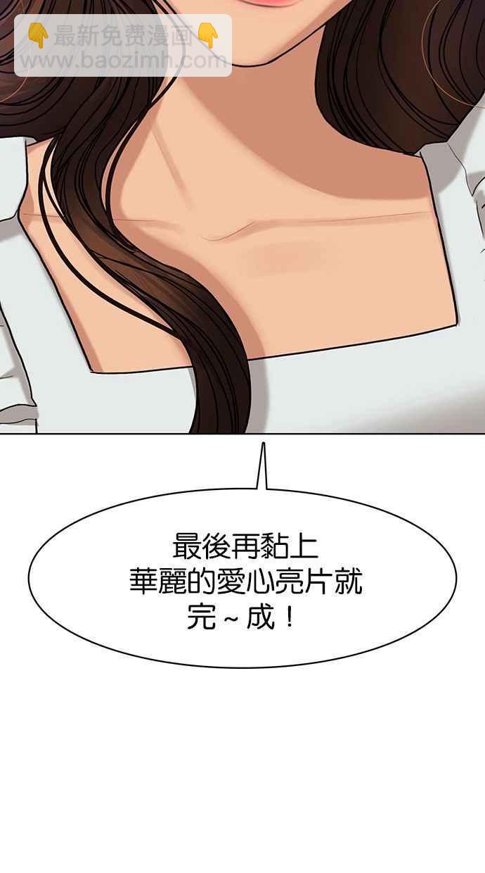 第164话34