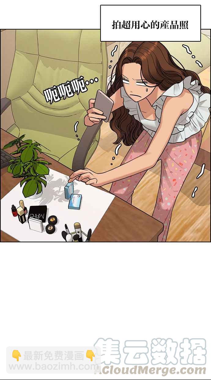 第164话36