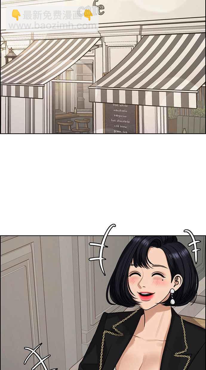 第164话62